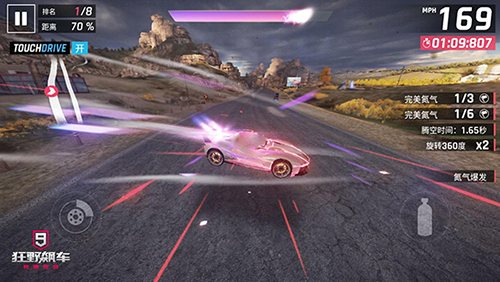 狂野飙车9谷歌版