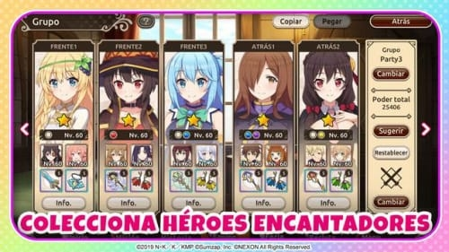 为美好的世界献上祝福日服