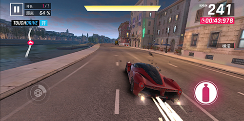 狂野飙车9b站版