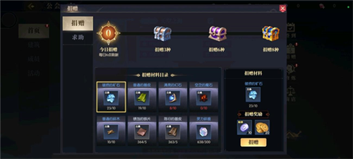 战斗法则2024官方正版