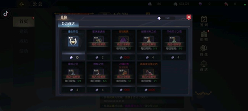 战斗法则2024官方正版