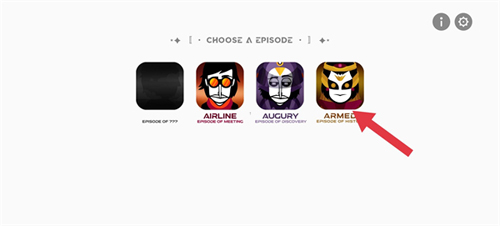 节奏盒子埃及最新版