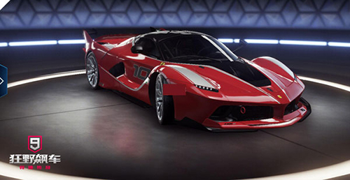 狂野飙车9百度客户端