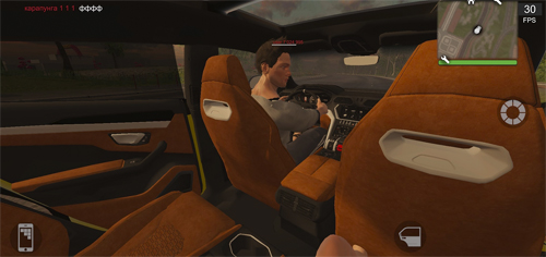 火力全开2城市狂热无广告版本