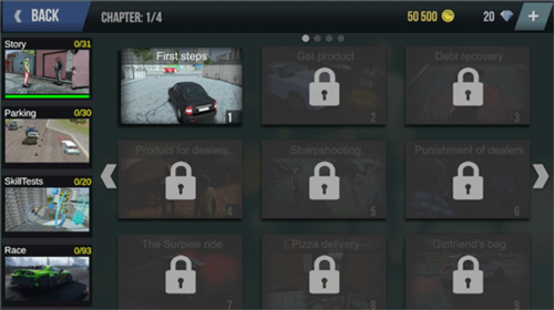 火力全开2 999999金钱和钻石