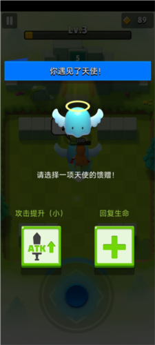 弓箭传说国际服