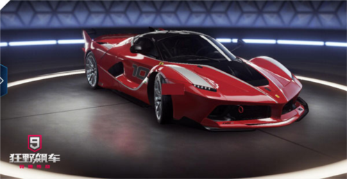 狂野飙车9原版
