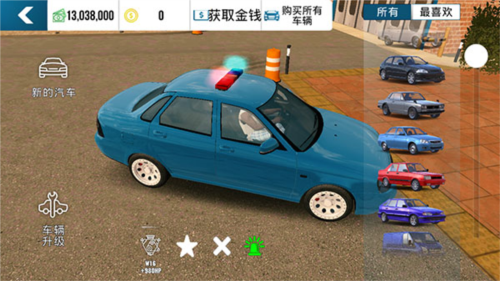 Car Parking2024版