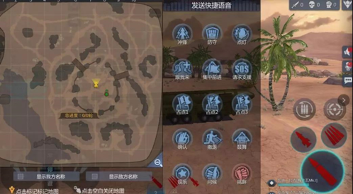 巅峰坦克:装甲战歌