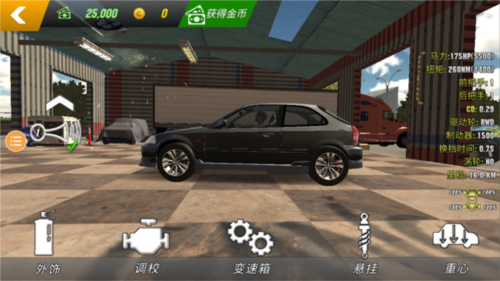 手动挡停车场2024最新破解版安卓app