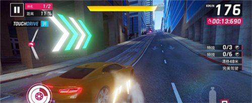 狂野飙车9小米服