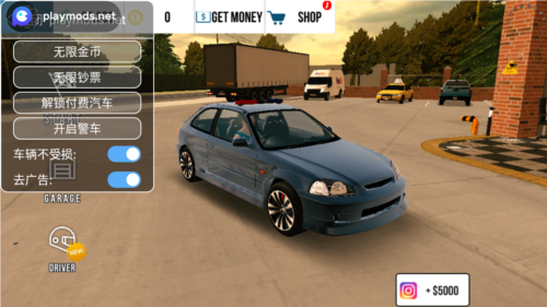 手动挡停车场2024内置作弊菜单版
