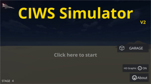 陆基密集阵模拟器中文版