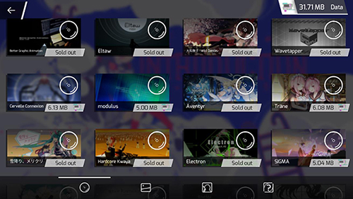 扉格若斯国际服
