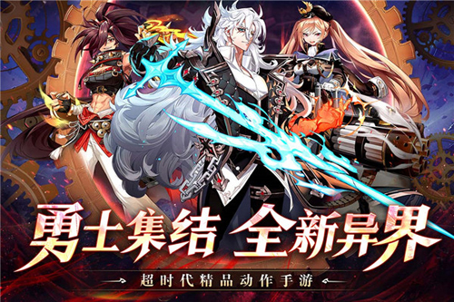 战斗法则2024官方正版