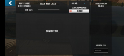 多人停车联机版无限金币钻石版app