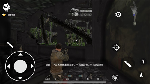 逃离克里夫2024版