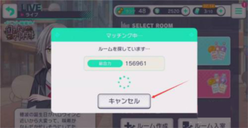 世界计划缤纷舞台最新版