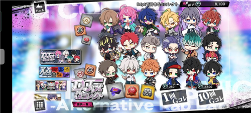 催眠麦克风日服最新版