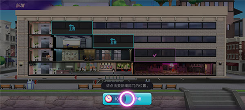 blackpinkthegame国际服