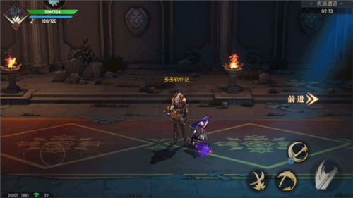 战斗法则官方正版