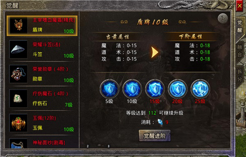 原始传奇冯小刚版