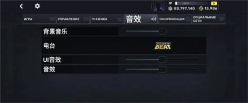 carx street官方版