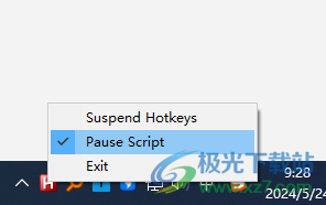 MacScript(苹果电脑快捷键映射)pc电脑版