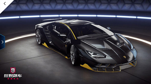 狂野飙车9vivo客户端