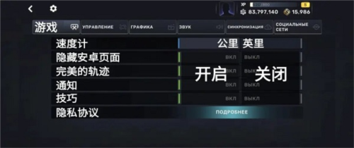 carx street官方版