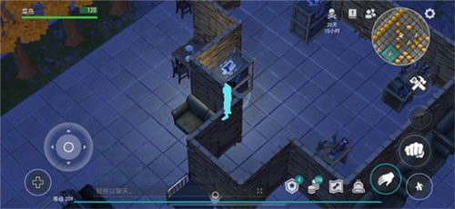 地球末日生存安卓版