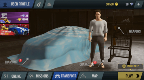 火力全开2城市狂热单机版