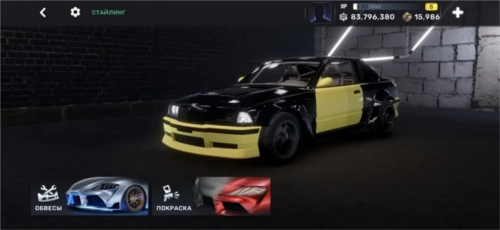 carx street官方版