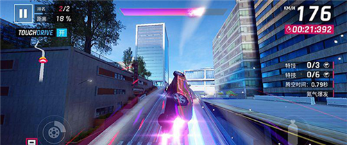 狂野飙车9无限金币