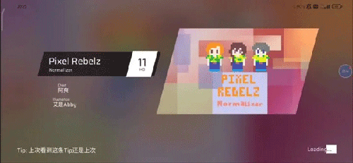 扉格若斯国际服