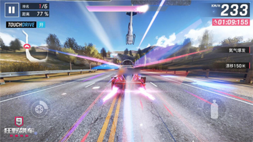 狂野飙车9oppo客户端