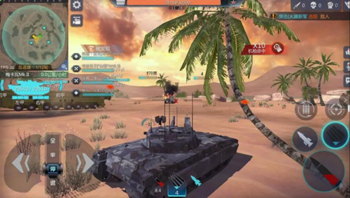 巅峰坦克:装甲战歌