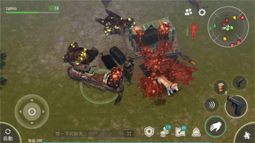 地球末日生存加强版国际版