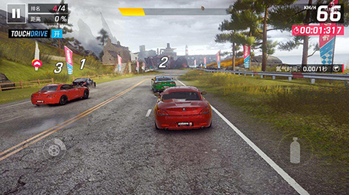 狂野飙车9一加客户端