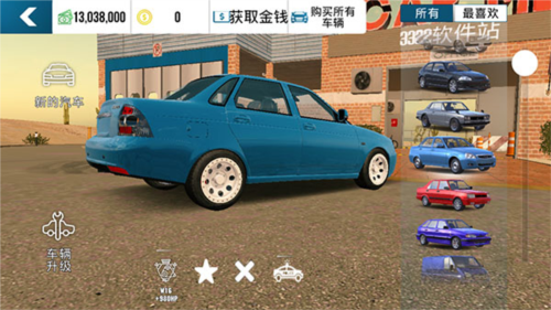 Car Parking2024版