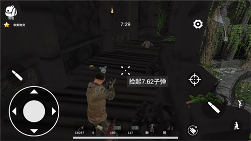 逃离克里夫2024版