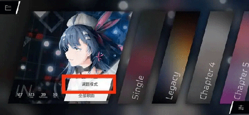 扉格若斯国际服