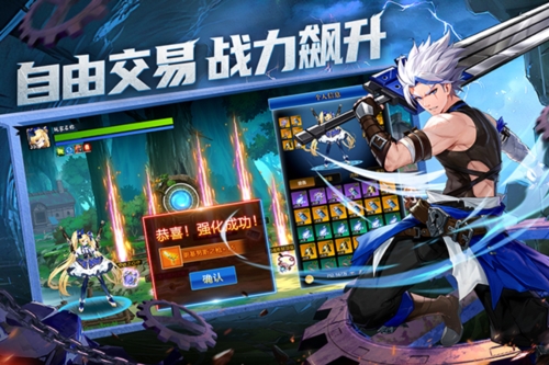 战斗法则华为服