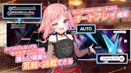 梦想星座盘日版