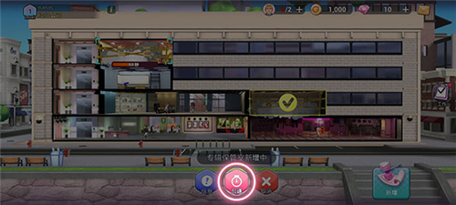 blackpinkthegame国际服