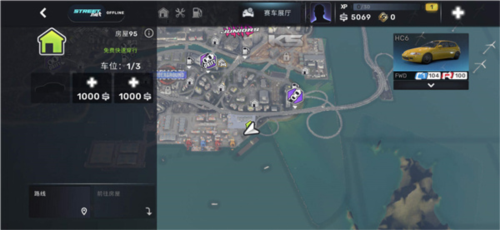 carx street官方版