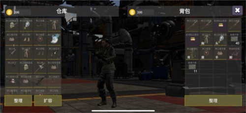 逃离克里夫双人版