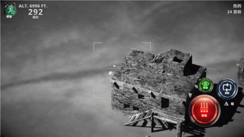 武装直升机攻击汉化版