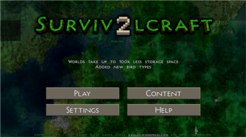 生存战争2.3扩展版远古之旅