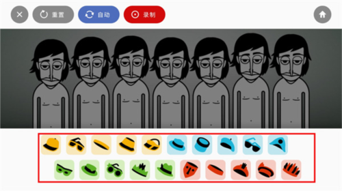 节奏盒子双眼mod版